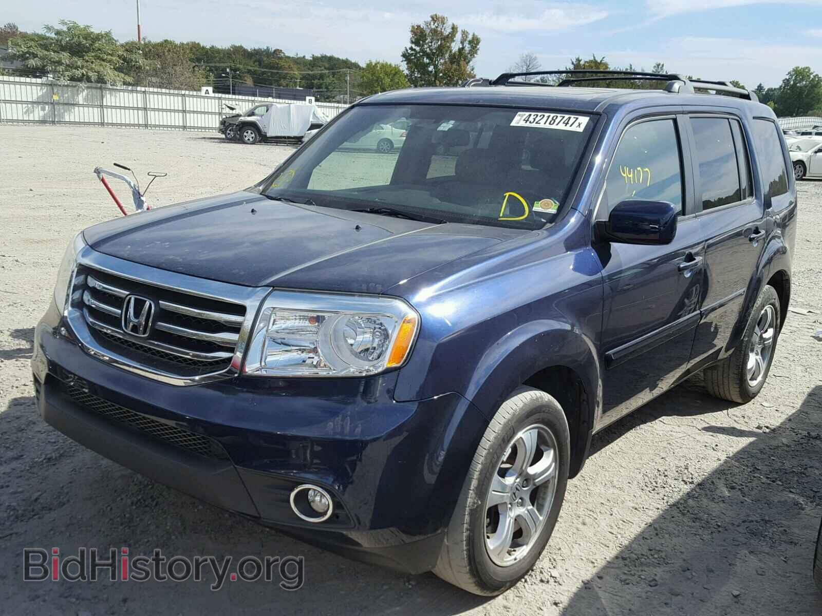 2015 HONDA PILOT - VIN: 5FNYF4H59FB030195 - Фото 2