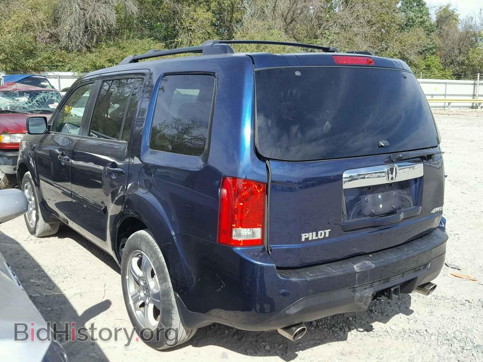 2015 HONDA PILOT - VIN: 5FNYF4H59FB030195 - Фото 3