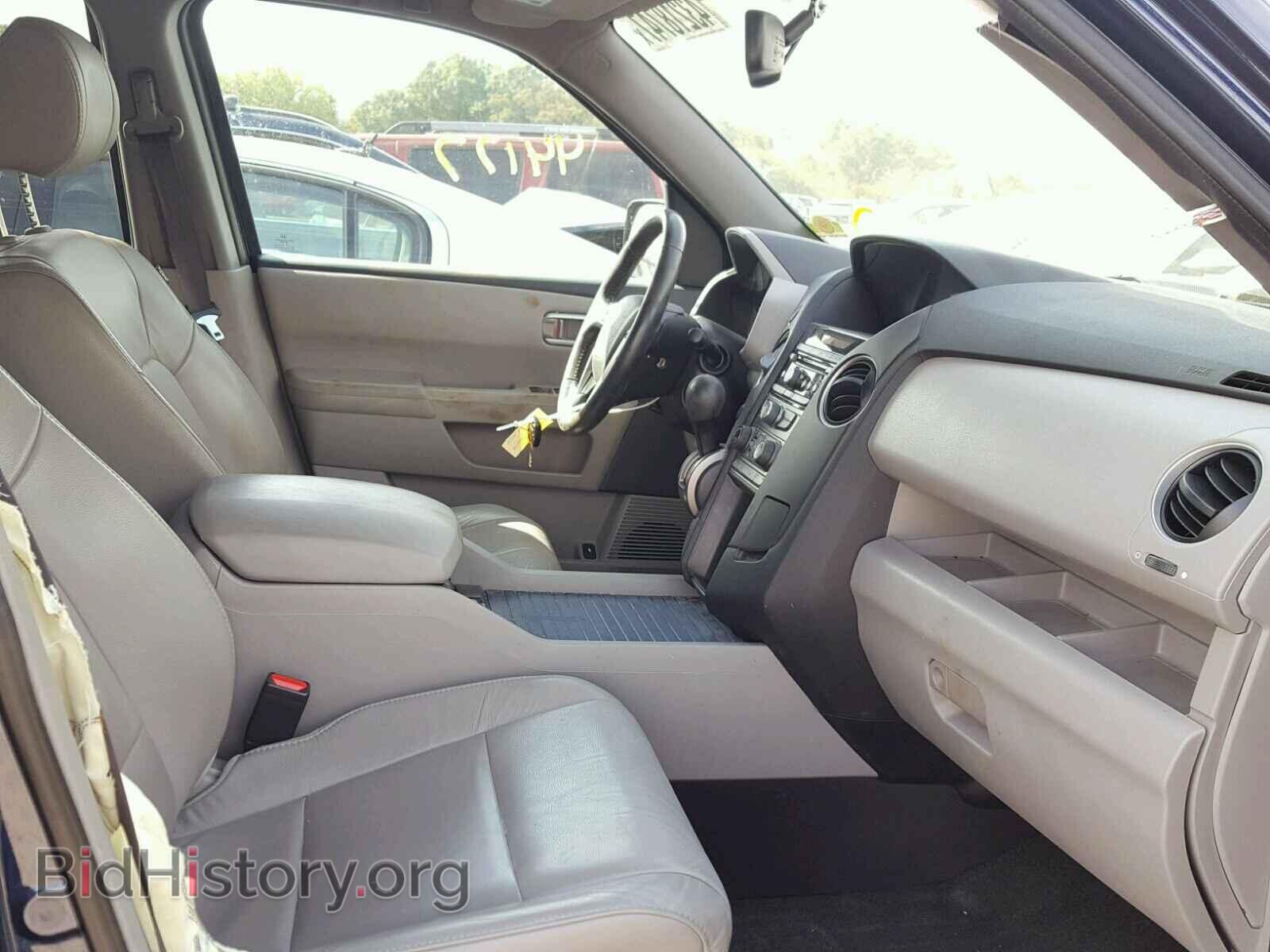 2015 HONDA PILOT - VIN: 5FNYF4H59FB030195 - Фото 5