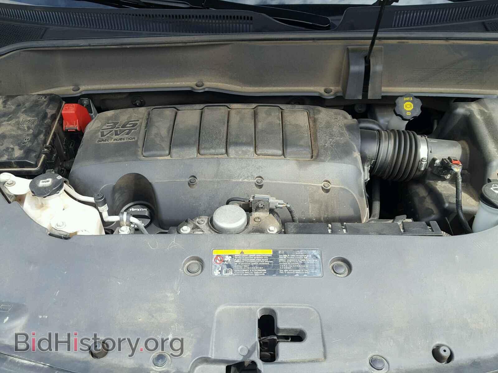 2014 BUICK ENCLAVE - VIN: 5GAKRBKD5EJ268376 - Фото 7