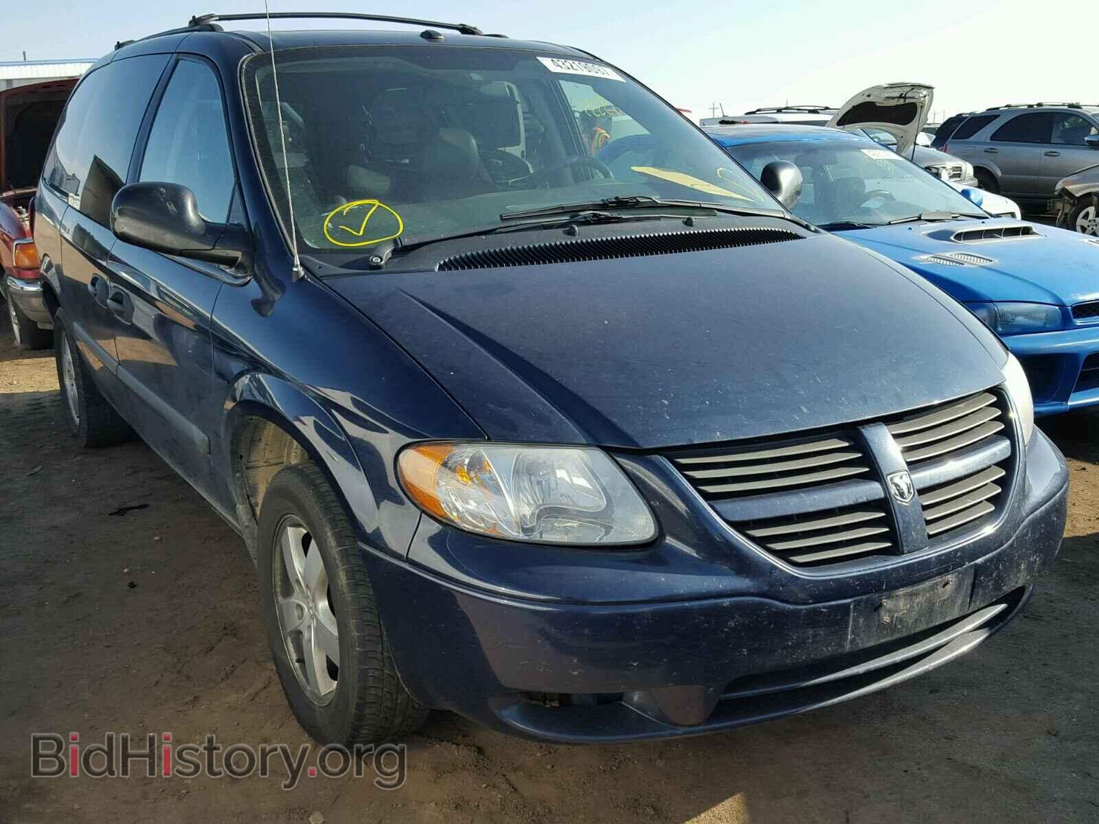 Фотография 1D4GP24RX6B677538 - DODGE CARAVAN 2006