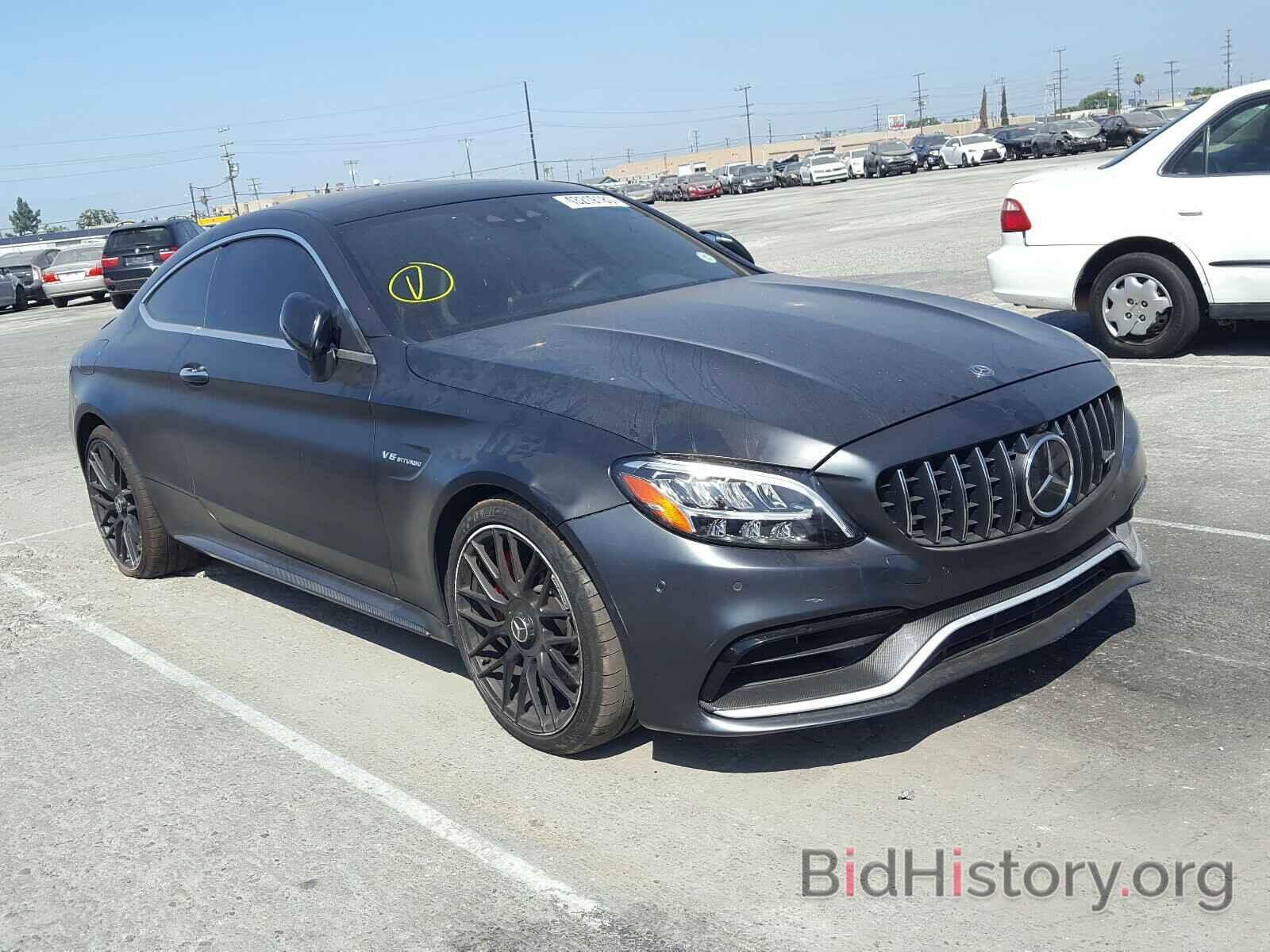 Photo WDDWJ8HB4LF944144 - MERCEDES-BENZ AMG 2020