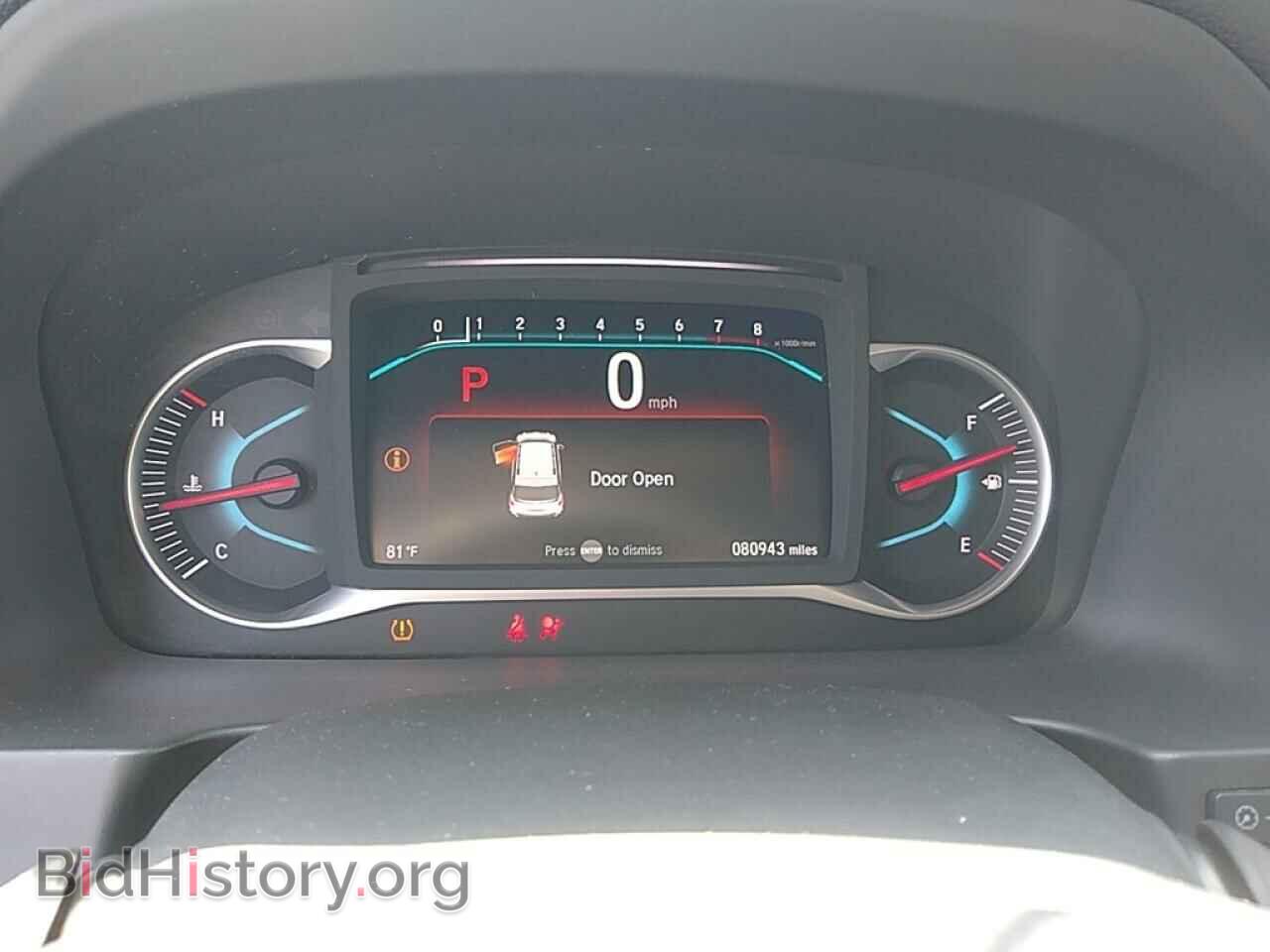 2021 HONDA PILOT - VIN: 5FNYF6H27MB100243 - Фото 5