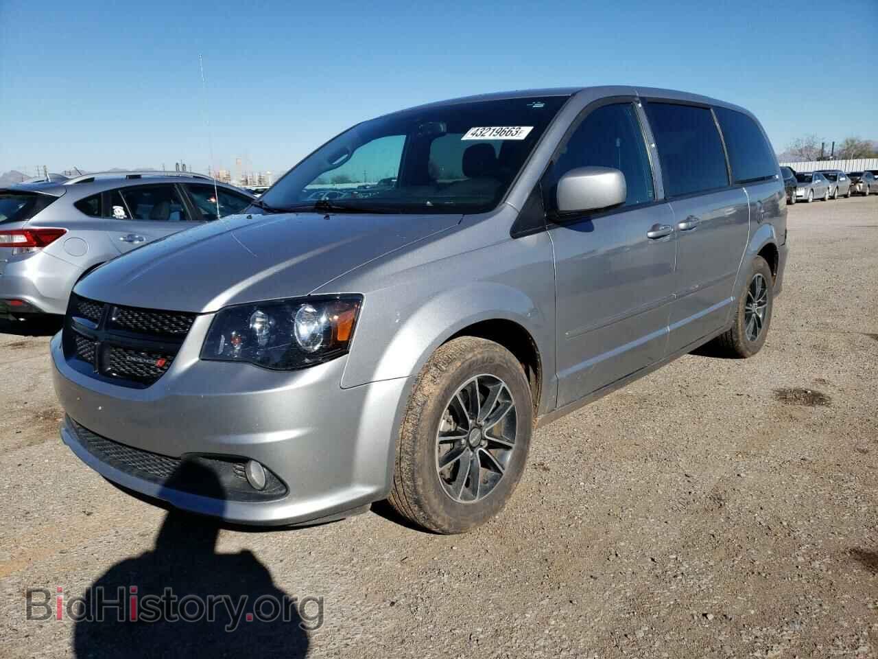 Фотография 2C4RDGCG5FR705288 - DODGE CARAVAN 2015