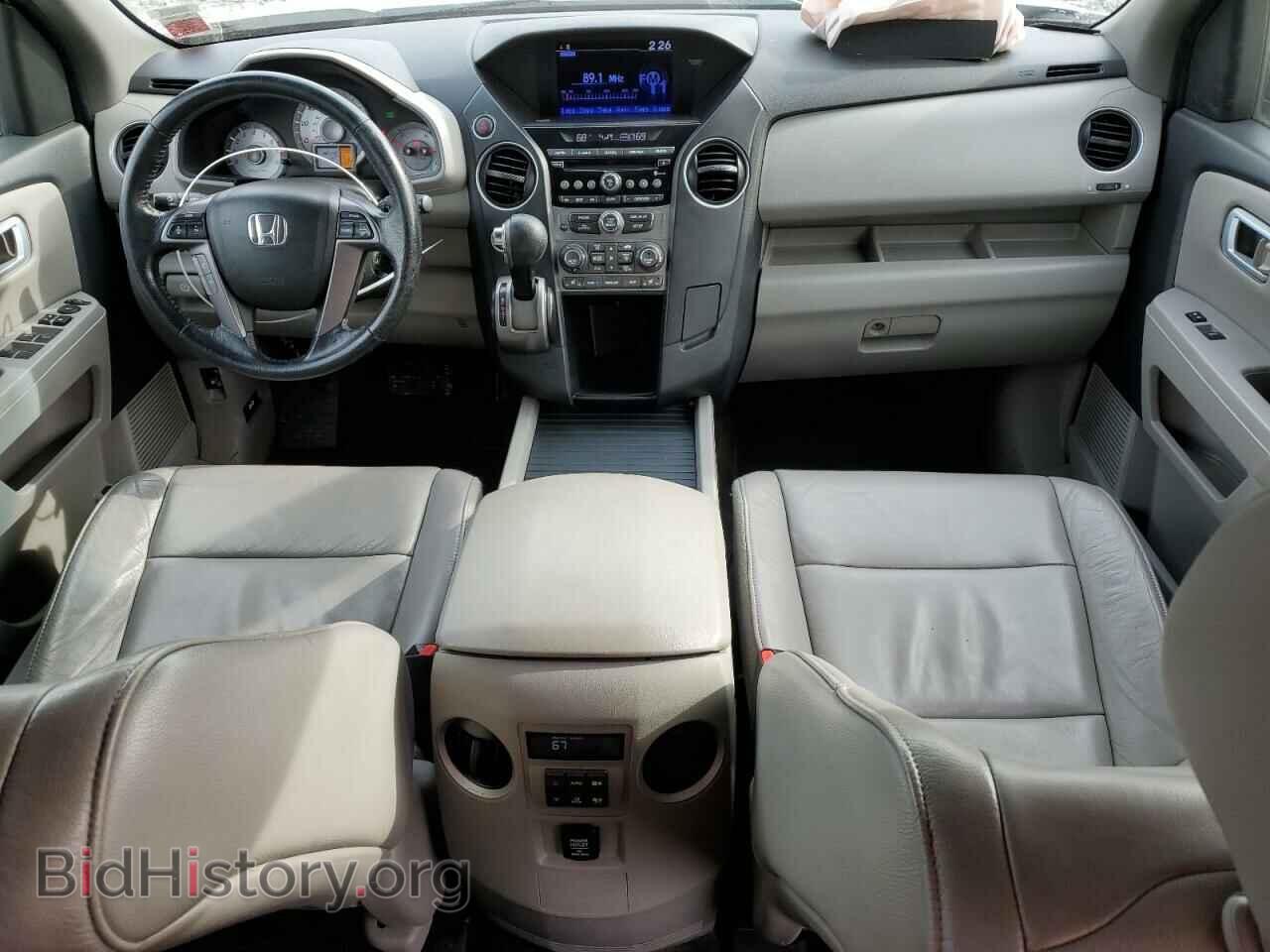 2013 HONDA PILOT - VIN: 5FNYF4H51DB047327 - Фото 8