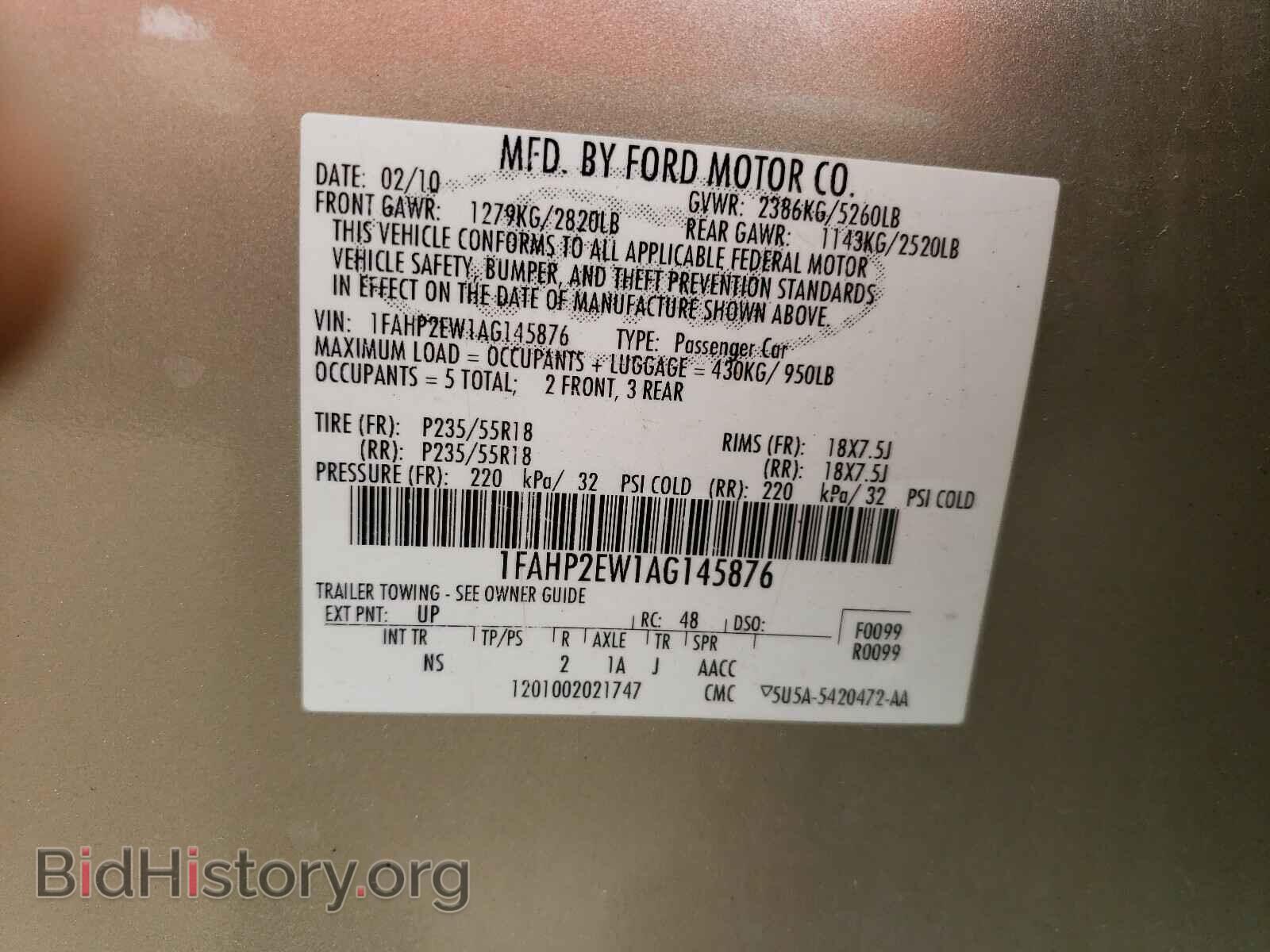 2010 FORD TAURUS - VIN: 1FAHP2EW1AG145876 - Фото 10