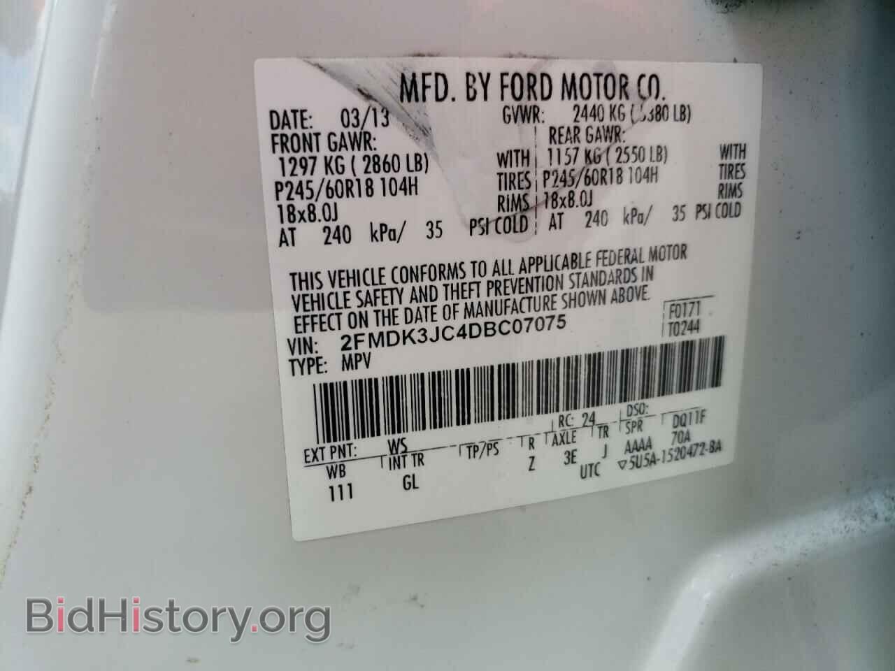 2013 FORD EDGE - VIN: 2FMDK3JC4DBC07075 - Фото 13