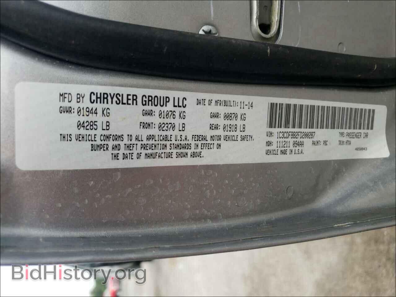 2015 DODGE DART - VIN: 1C3CDFBB2FD200287 - Photo 10