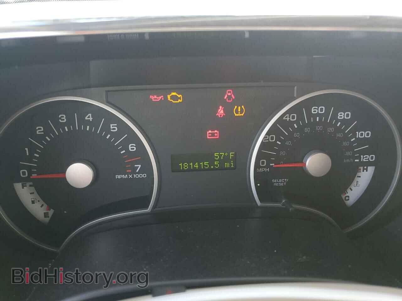 2007 FORD EXPLORER - VIN: 1FMEU73887UB84638 - Фото 9