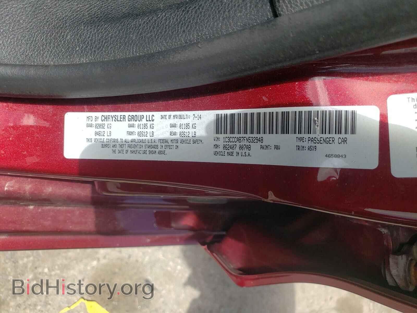 2015 CHRYSLER 200 - VIN: 1C3CCCAB7FN532948 - Фото 10