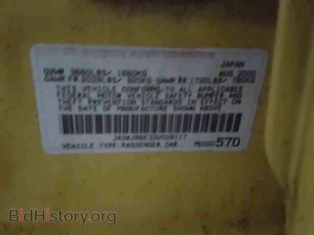 2003 MITSUBISHI LANCER - VIN: JA3AJ86E33U025117 - Фото 10