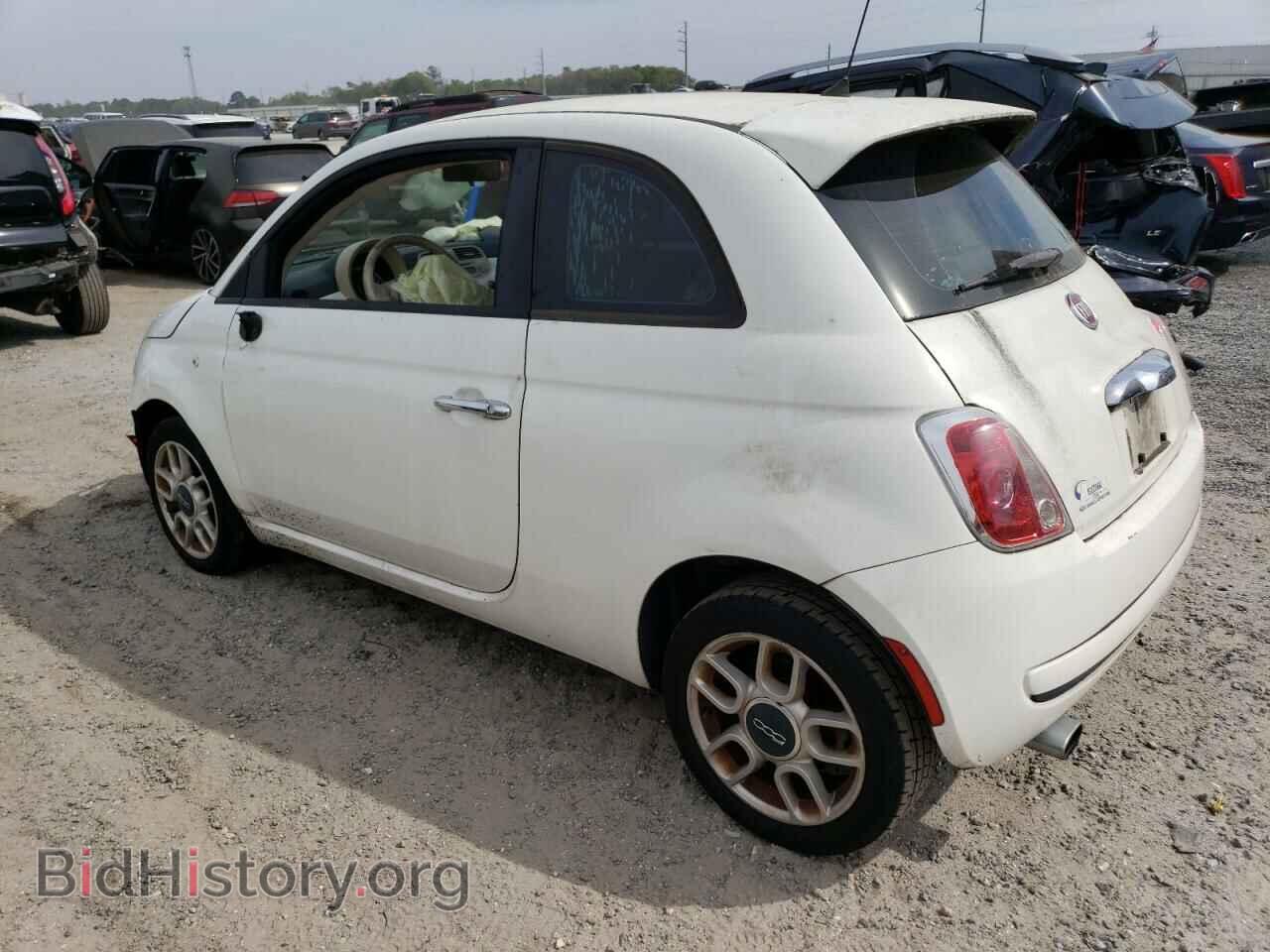 2013 FIAT 500 - VIN: 3C3CFFARXDT603160 - Фото 2