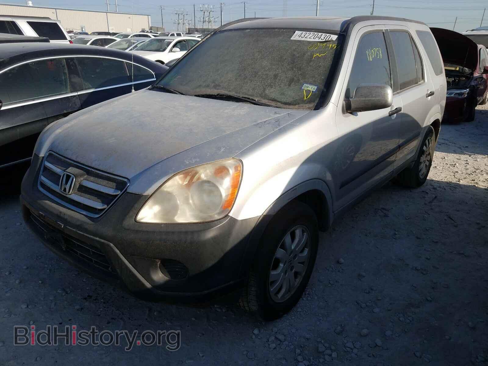 2006 HONDA CRV - VIN: JHLRD77896C029457 - Фото 2
