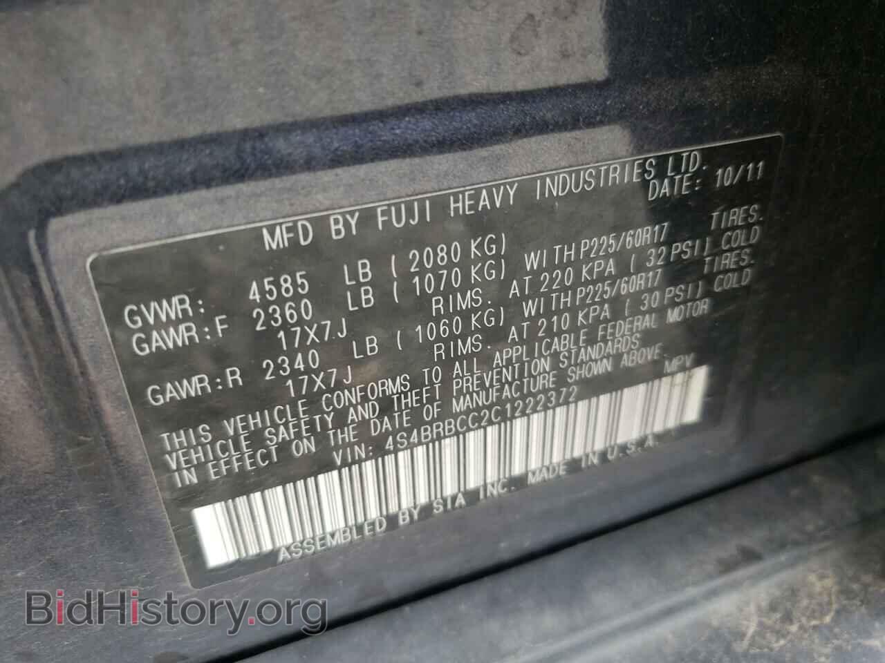 2012 SUBARU OUTBACK - VIN: 4S4BRBCC2C1222372 - Фото 10
