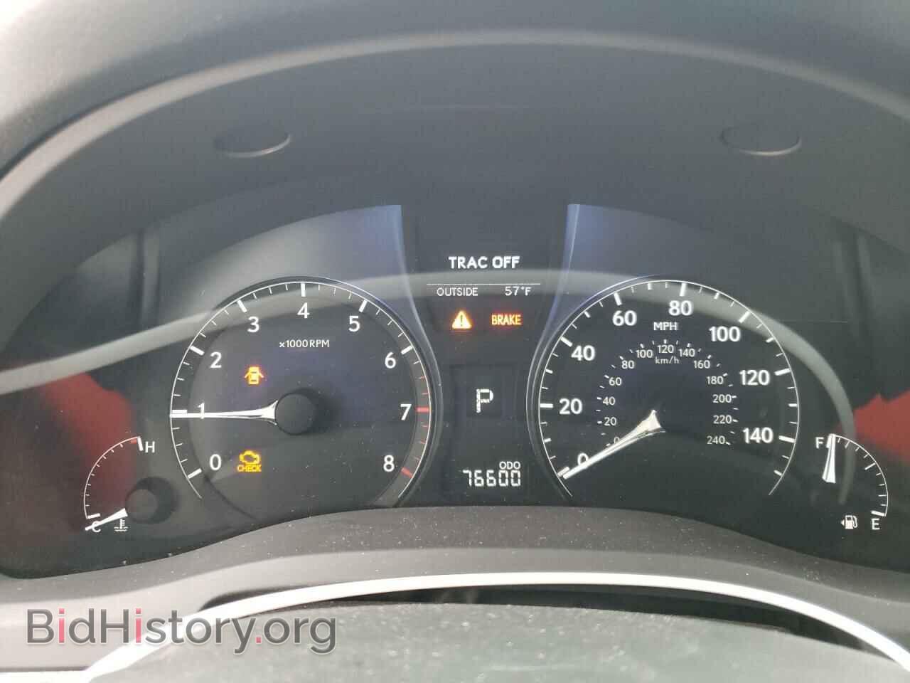 2012 LEXUS RX350 - VIN: 2T2BK1BA1CC127750 - Фото 9