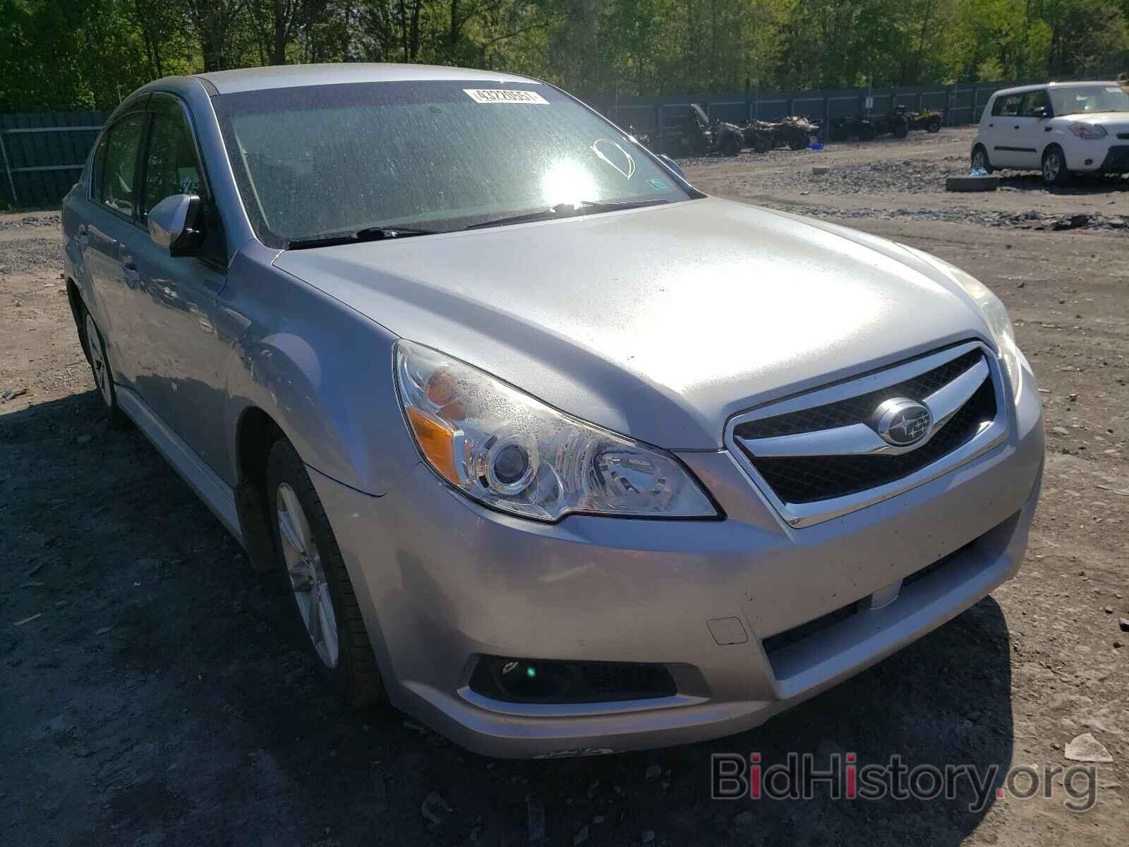 Photo 4S3BMBC65C3002578 - SUBARU LEGACY 2012