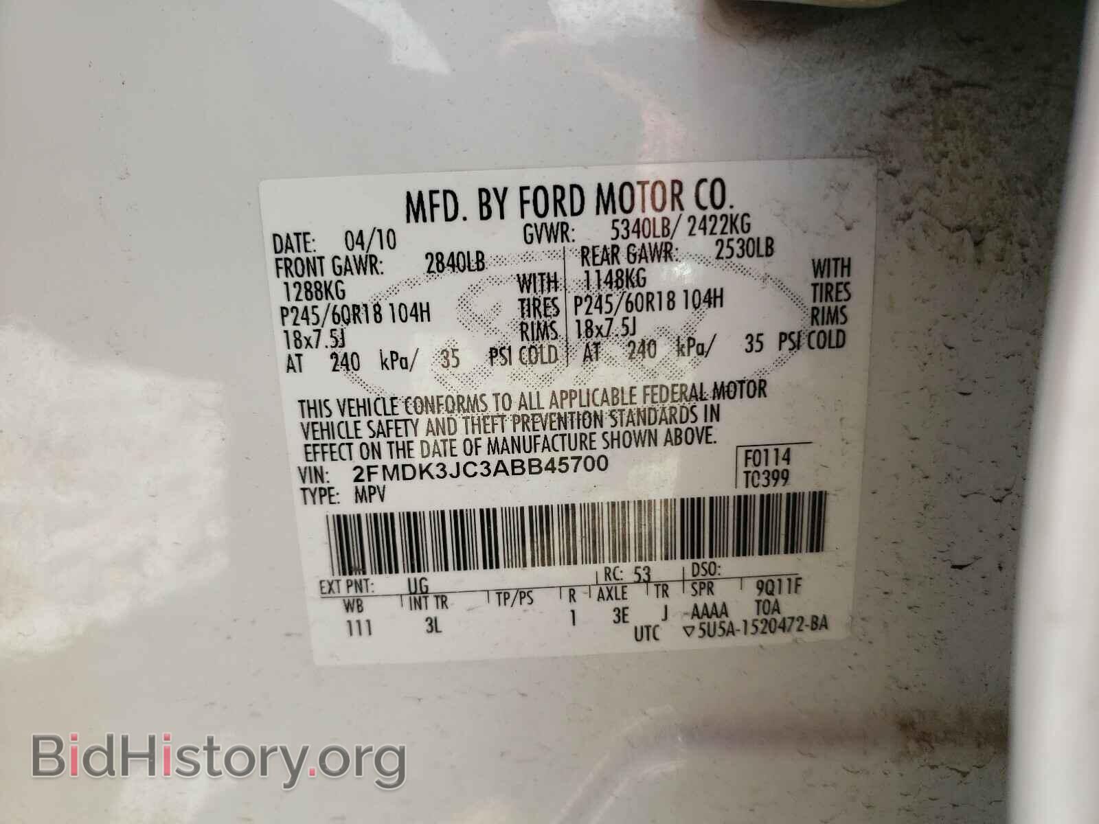 2010 FORD EDGE - VIN: 2FMDK3JC3ABB45700 - Фото 10