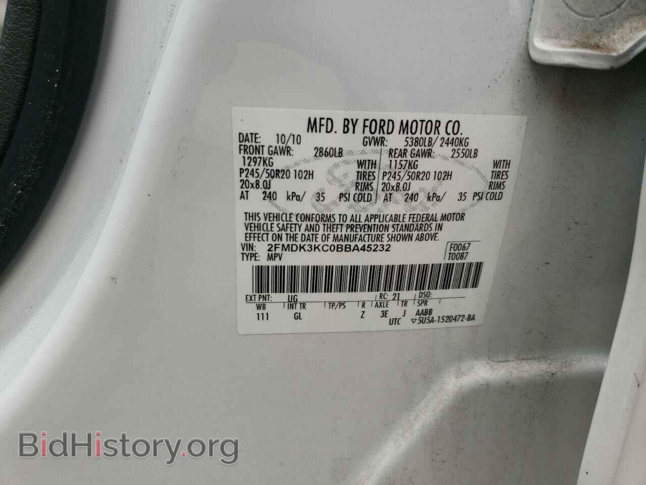 2011 FORD EDGE - VIN: 2FMDK3KC0BBA45232 - Photo 13