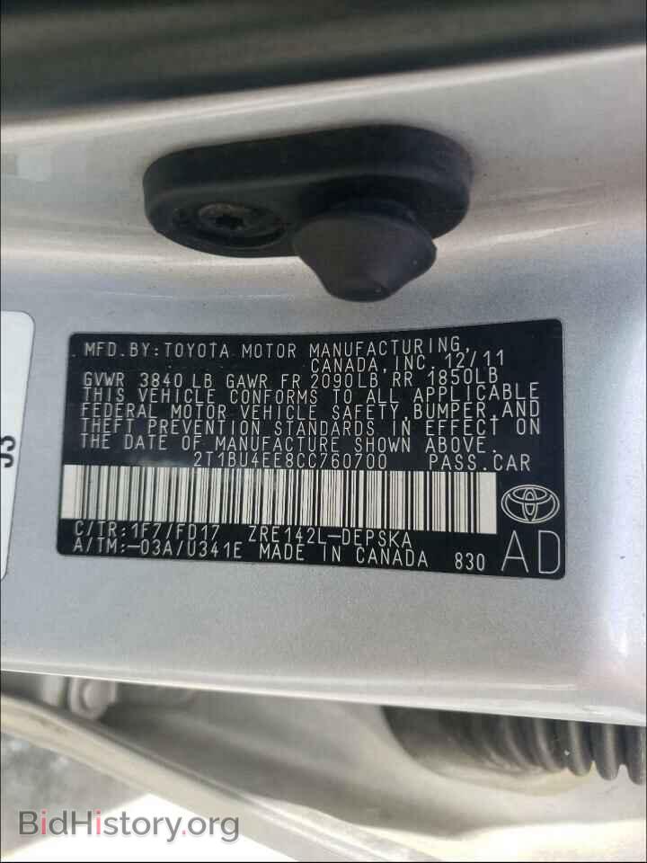 2012 TOYOTA COROLLA - VIN: 2T1BU4EE8CC760700 - Фото 10
