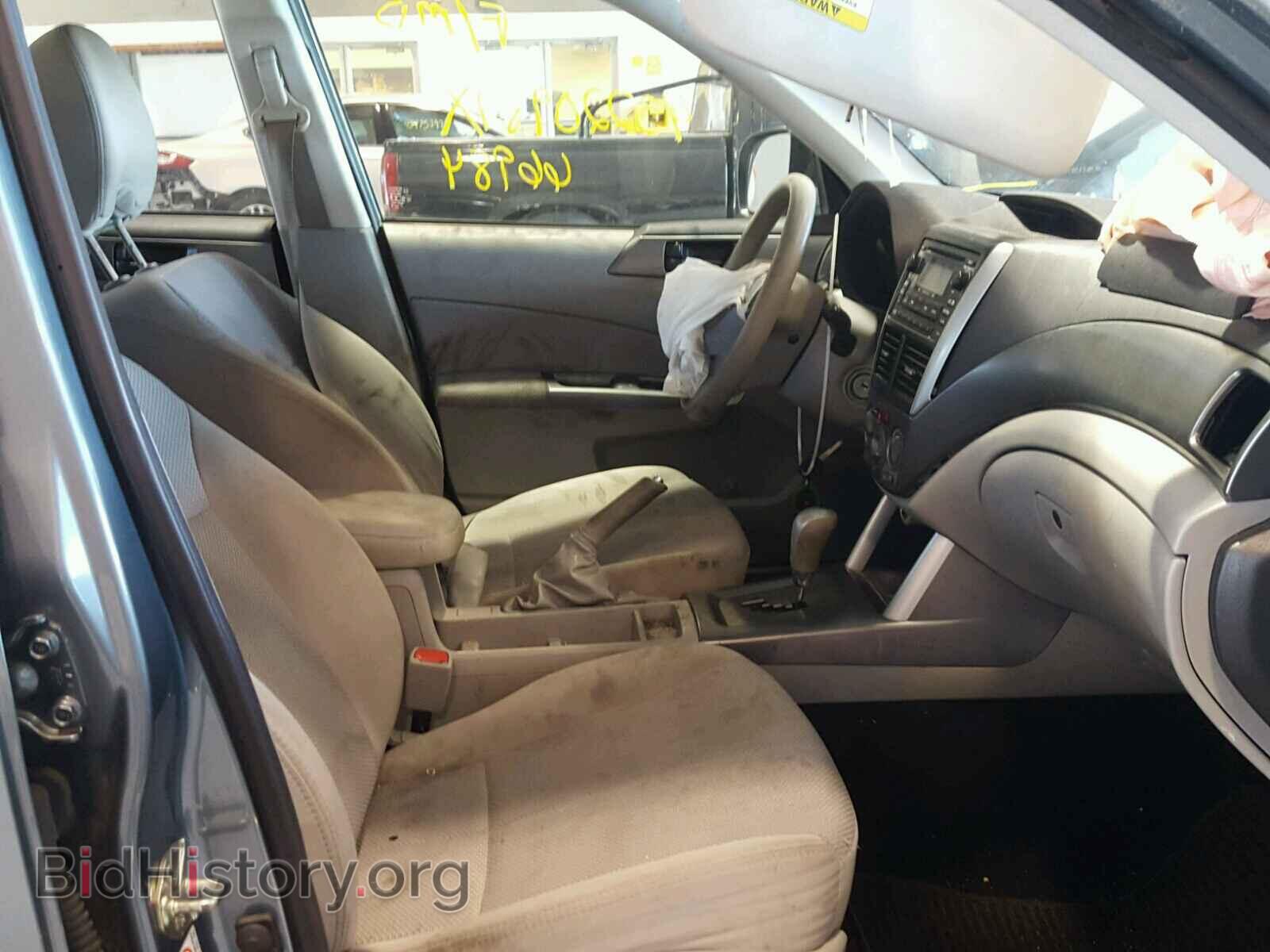 2013 SUBARU FORESTER - VIN: JF2SHABC2DH413903 - Фото 5
