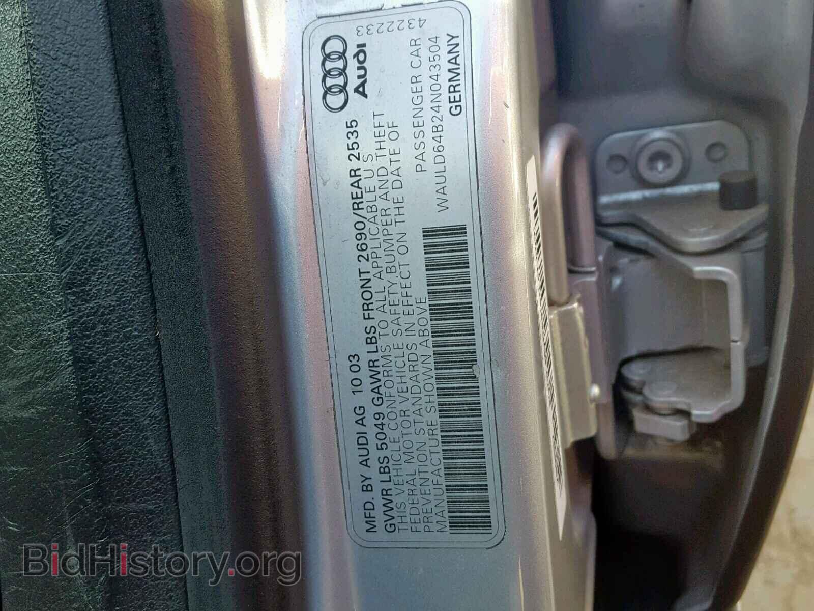 2004 AUDI A6 - VIN: WAULD64B24N043504 - Фото 10
