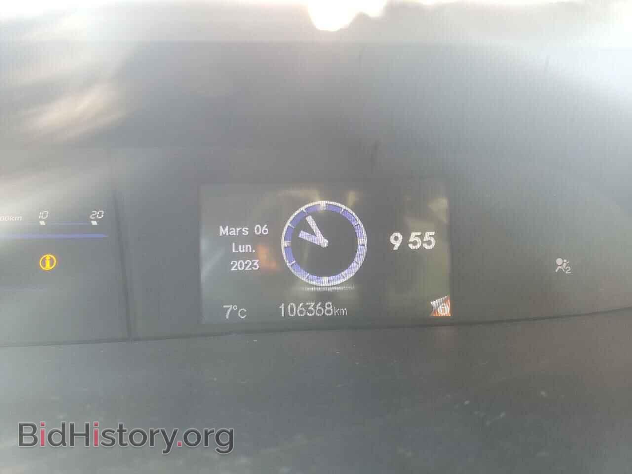 2014 HONDA CIVIC - VIN: 2HGFB2F51EH011063 - Фото 9