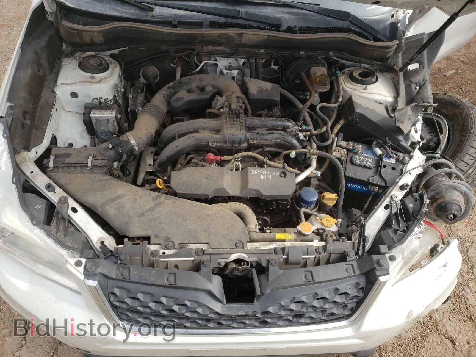 2015 SUBARU FORESTER - VIN: JF2SJABC5FH594115 - Фото 7