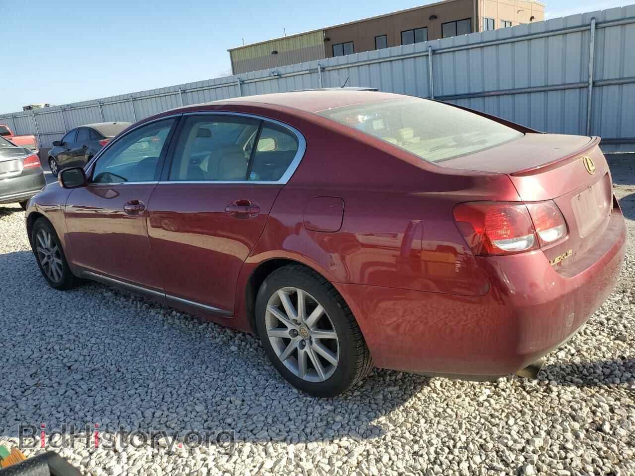 2006 LEXUS GS300 - VIN: JTHCH96S060013485 - Фото 2