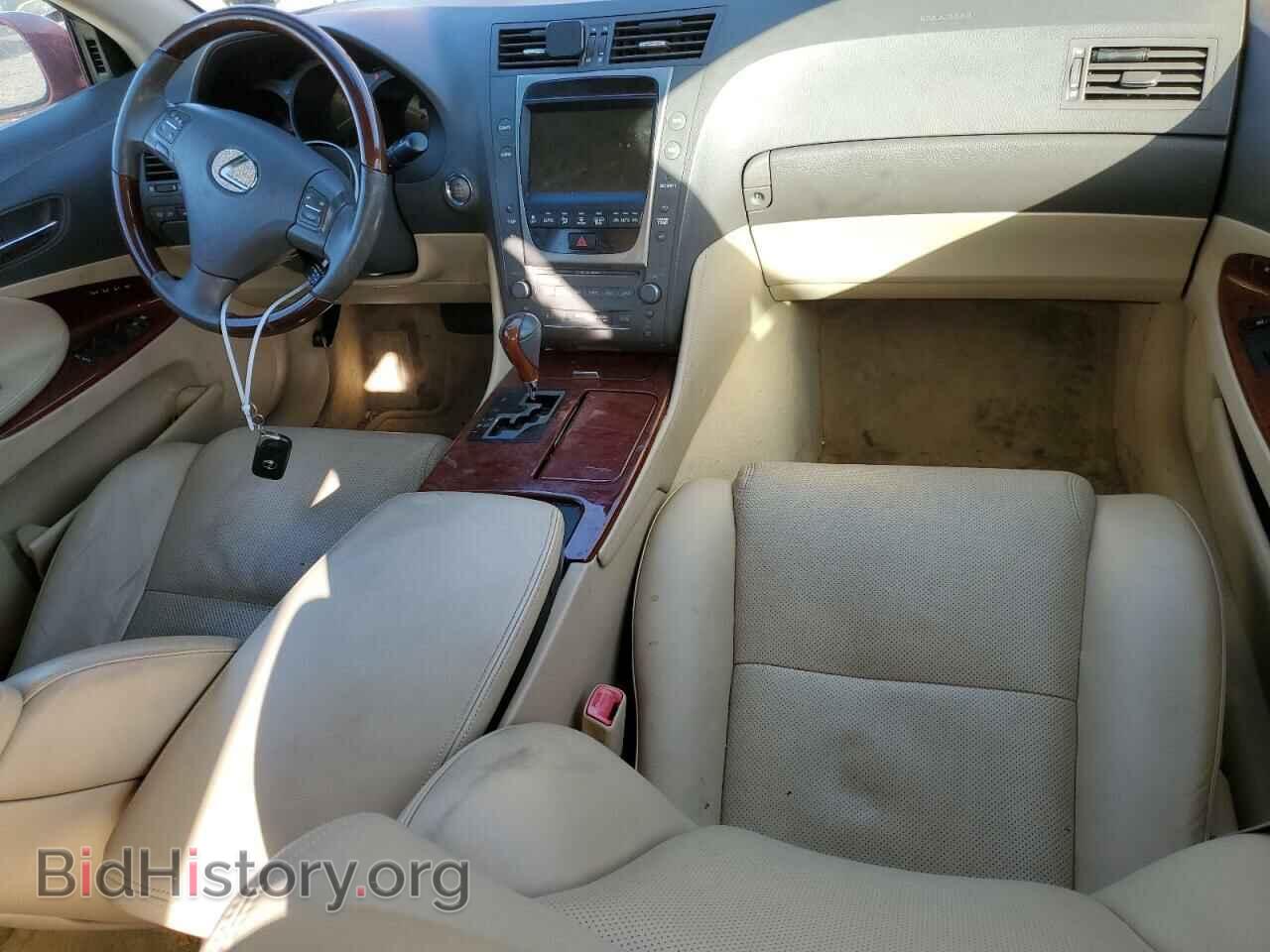2006 LEXUS GS300 - VIN: JTHCH96S060013485 - Фото 8