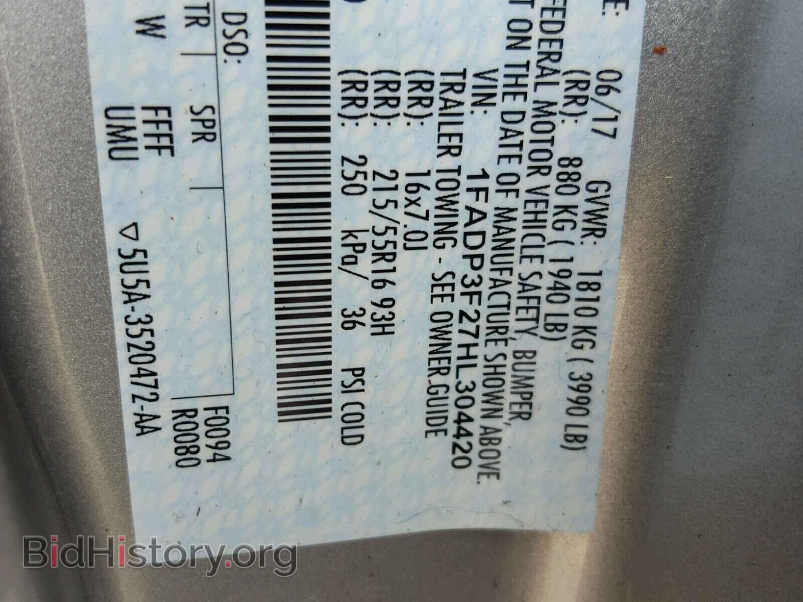 2017 FORD FOCUS - VIN: 1FADP3F27HL304420 - Photo 10