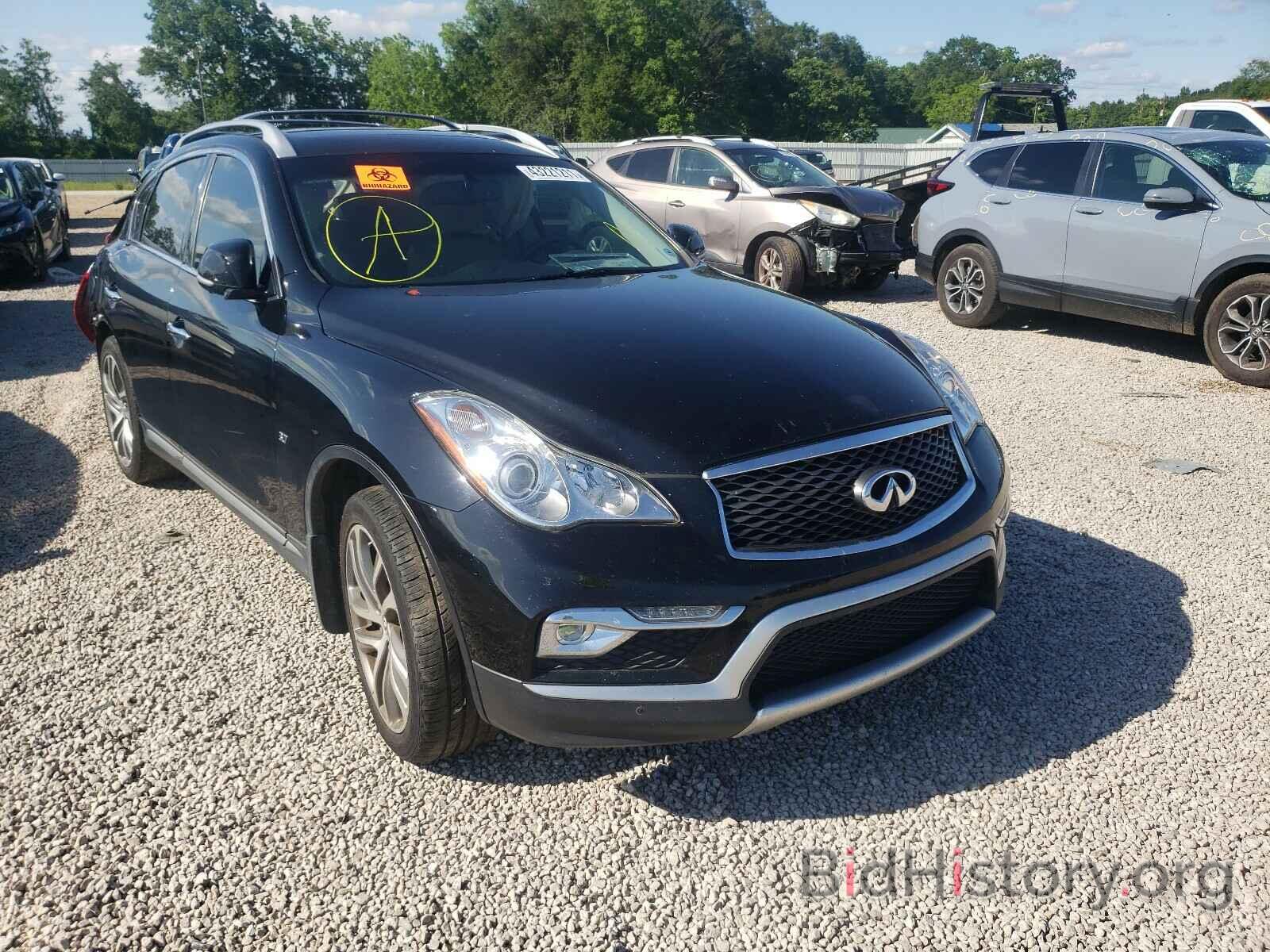 Photo JN1BJ0RP6GM233912 - INFINITI QX50 2016