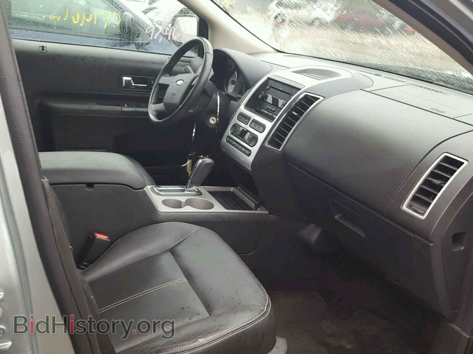 2007 FORD EDGE - VIN: 2FMDK39C17BB48043 - Фото 5