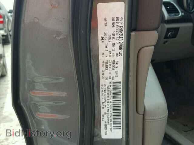 2013 JEEP CHEROKEE - VIN: 1C4RJEAG7DC537952 - Фото 10