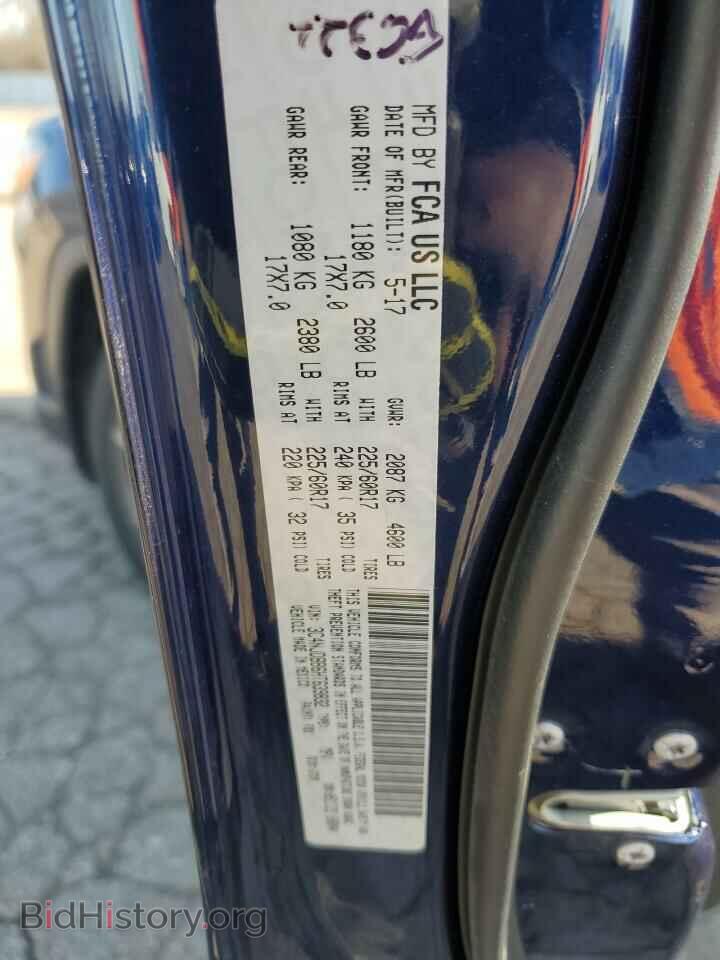 2017 JEEP COMPASS - VIN: 3C4NJDBB6HT639832 - Photo 13