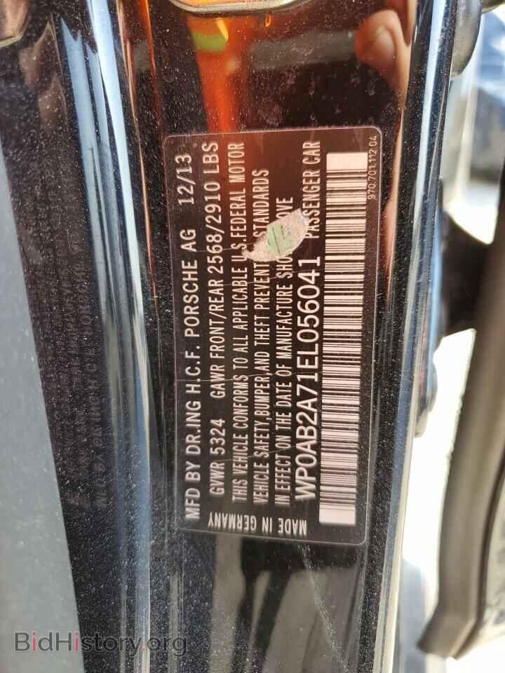 2014 PORSCHE PANAMERA - VIN: WP0AB2A71EL056041 - Фото 13