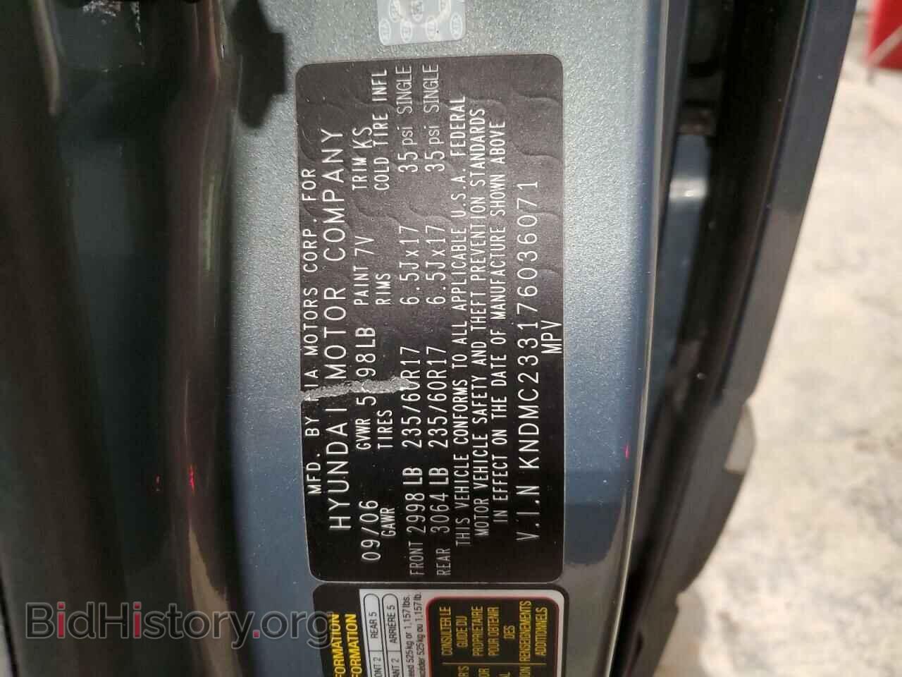 2007 HYUNDAI ENTOURAGE - VIN: KNDMC233176036071 - Фото 13