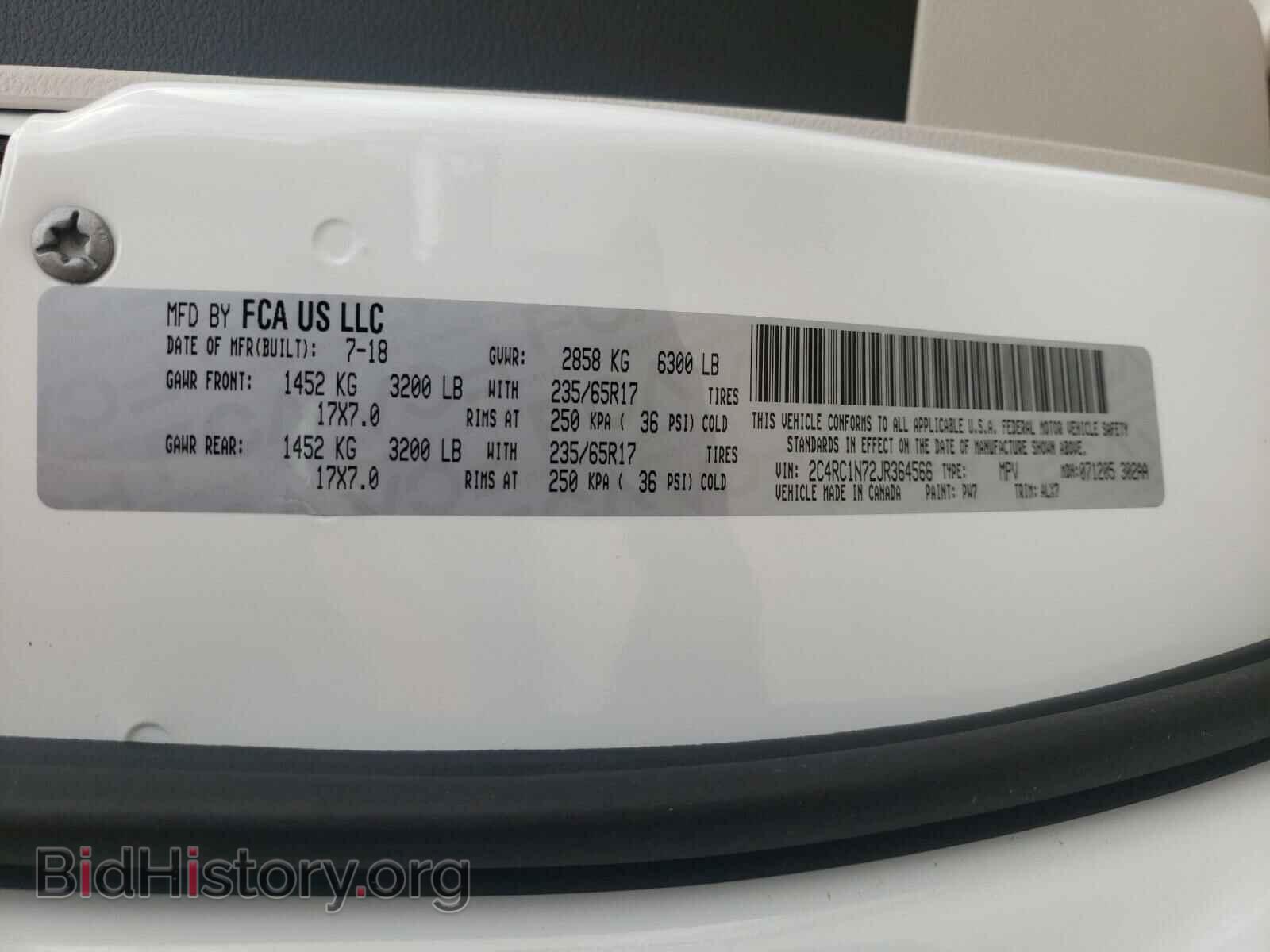 2018 CHRYSLER PACIFICA - VIN: 2C4RC1N72JR364566 - Фото 10