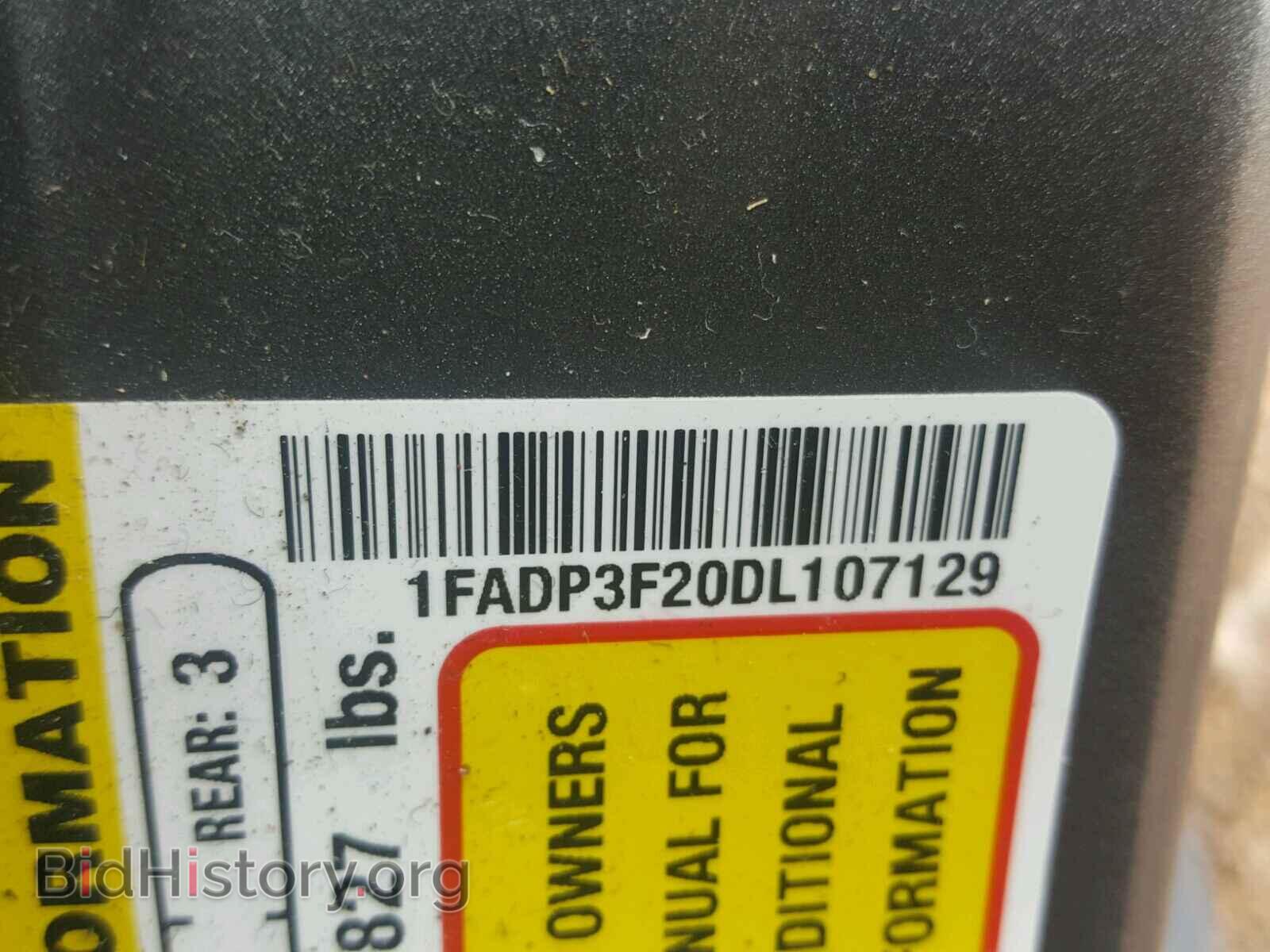 2013 FORD FOCUS SE - VIN: 1FADP3F20DL107129 - Фото 10