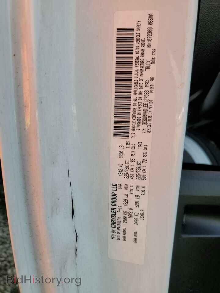 2014 RAM All Models - VIN: 3C6URVHD1EE127583 - Фото 13