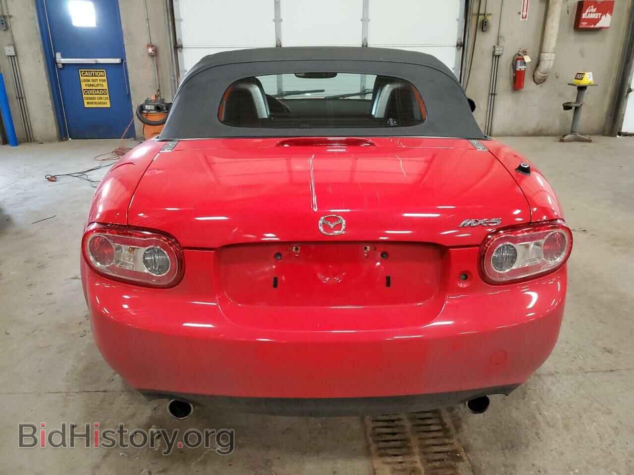 2010 MAZDA MX5 - VIN: JM1NC2EF6A0208326 - Photo 6