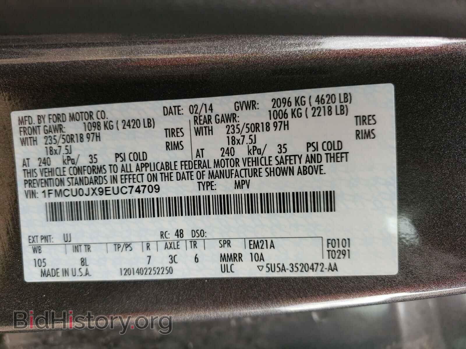 2014 FORD ESCAPE - VIN: 1FMCU0JX9EUC74709 - Фото 10