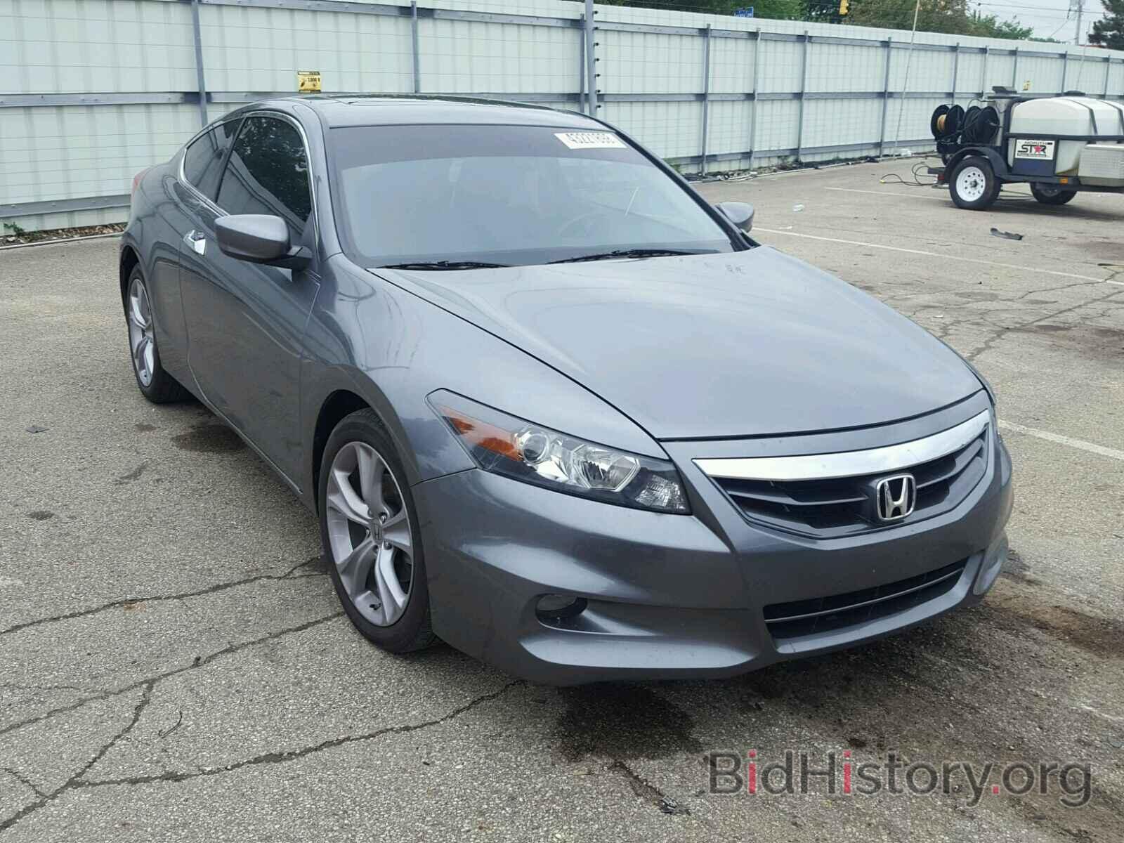 Photo 1HGCS2B84CA002291 - HONDA ACCORD 2012