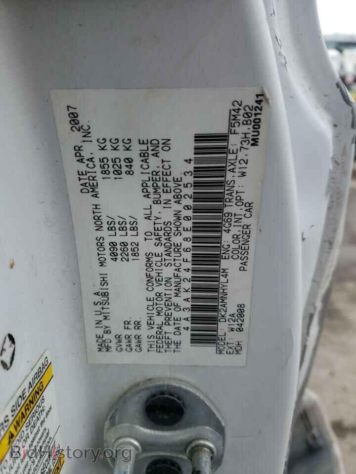 2008 MITSUBISHI ECLIPSE - VIN: 4A3AK24F68E002534 - Фото 12