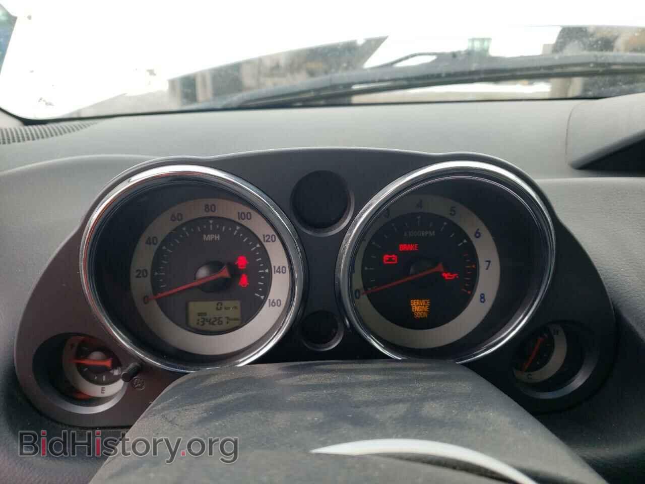 2008 MITSUBISHI ECLIPSE - VIN: 4A3AK24F68E002534 - Фото 9
