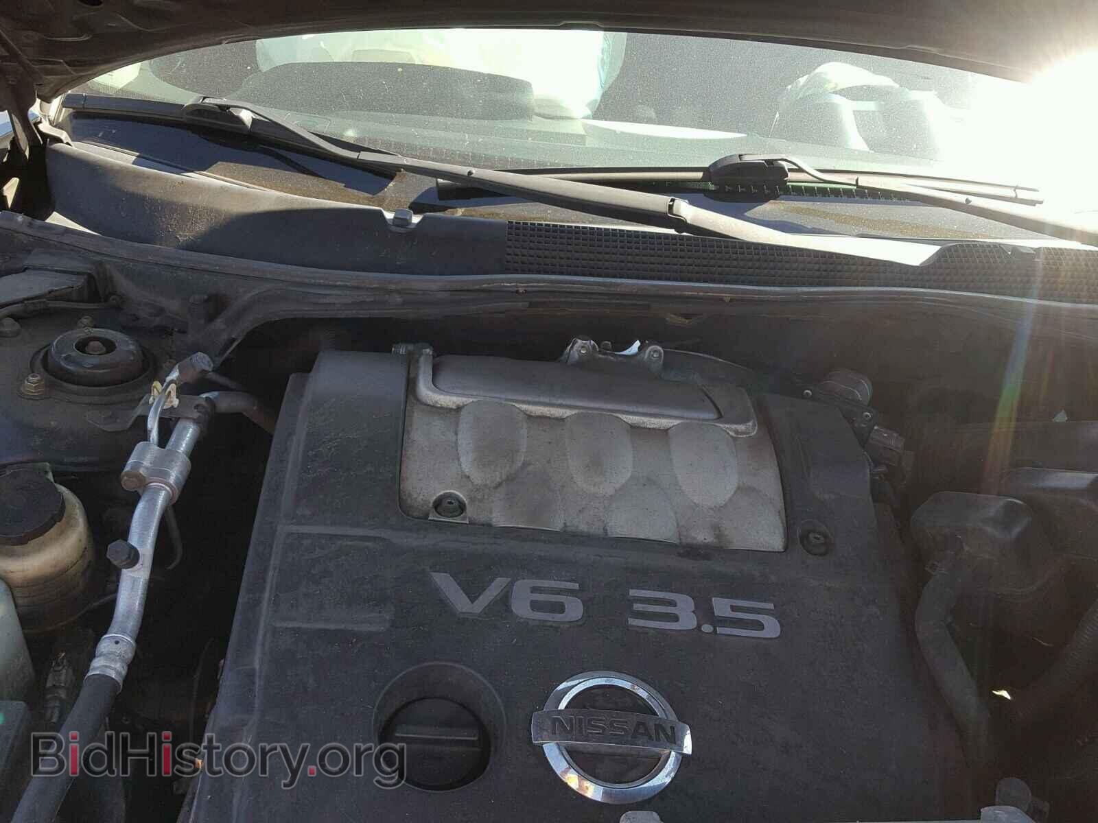 2005 NISSAN MAXIMA - VIN: 1N4BA41E45C846506 - Фото 7