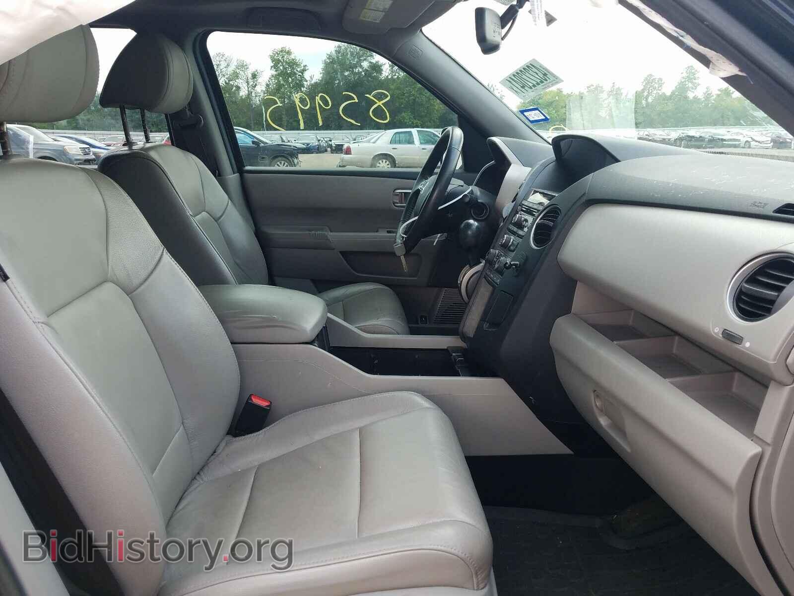 2013 HONDA PILOT - VIN: 5FNYF3H53DB036484 - Photo 5