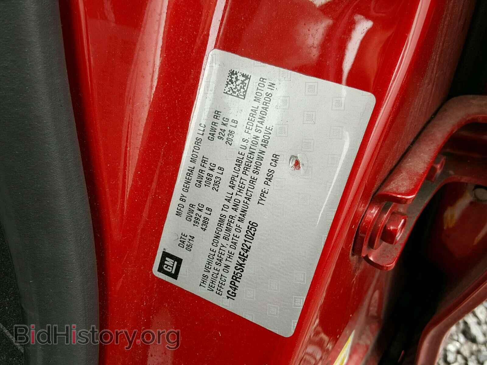 2014 BUICK VERANO - VIN: 1G4PR5SK4E4210256 - Фото 10