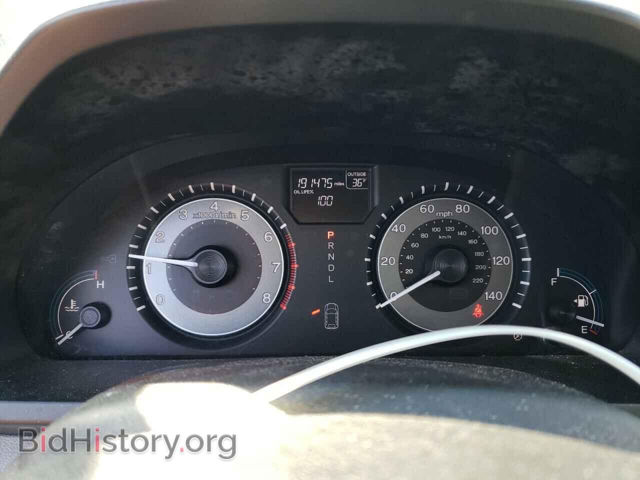 2013 HONDA All Models - VIN: 5FNRL5H63DB046790 - Фото 9