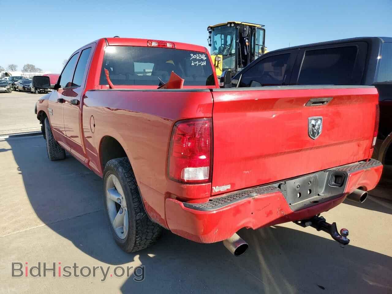 2017 RAM 1500 - VIN: 1C6RR6FT9HS585881 - Фото 2