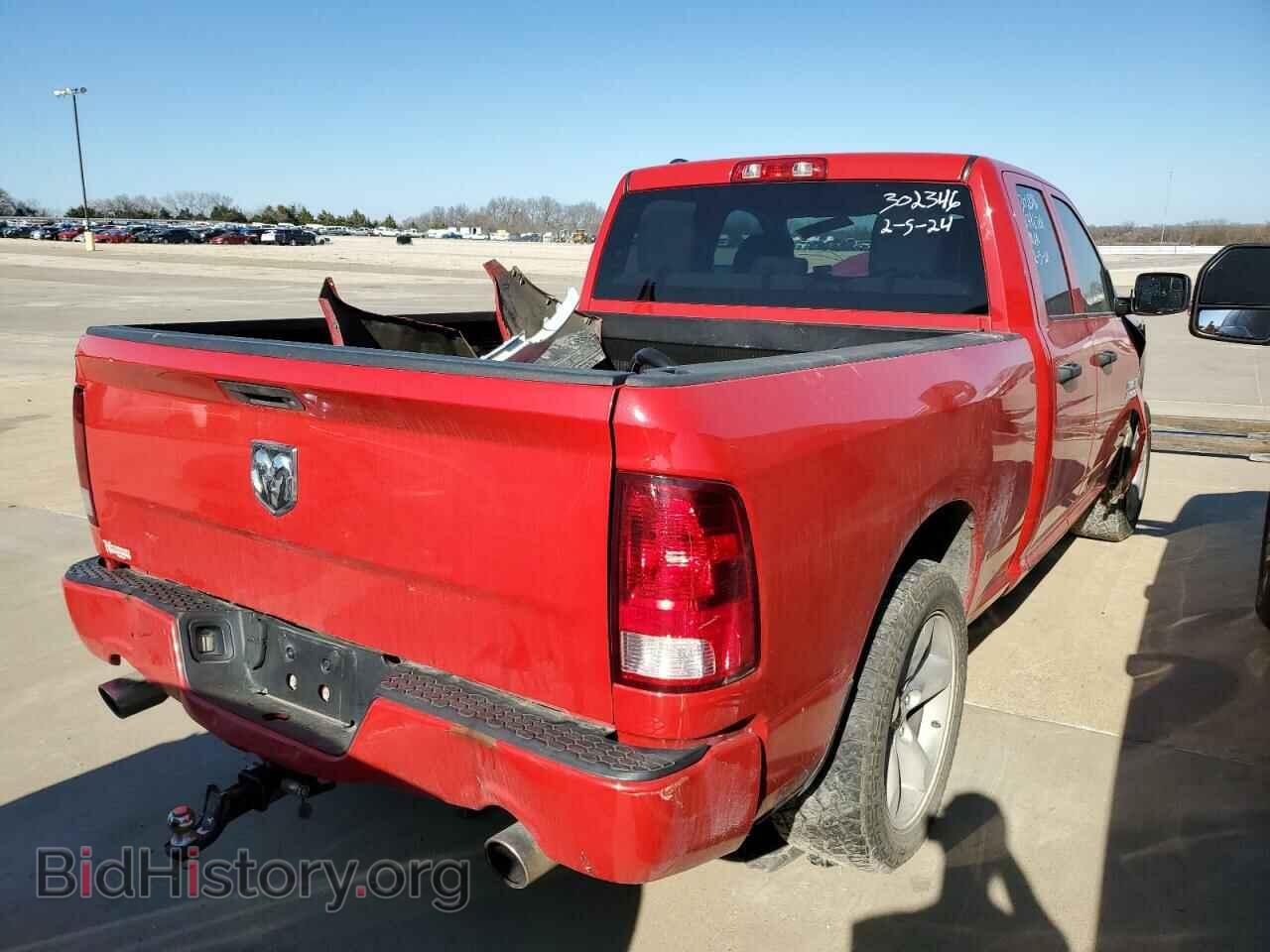 2017 RAM 1500 - VIN: 1C6RR6FT9HS585881 - Фото 3